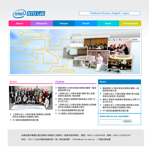 台北市網站設計 | Intel NTU Connected Context Computing Center :: 官方網站